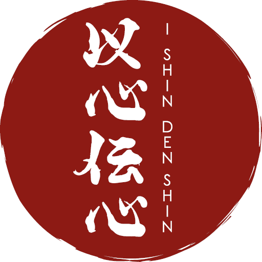 Centre I Shin Den Shin
